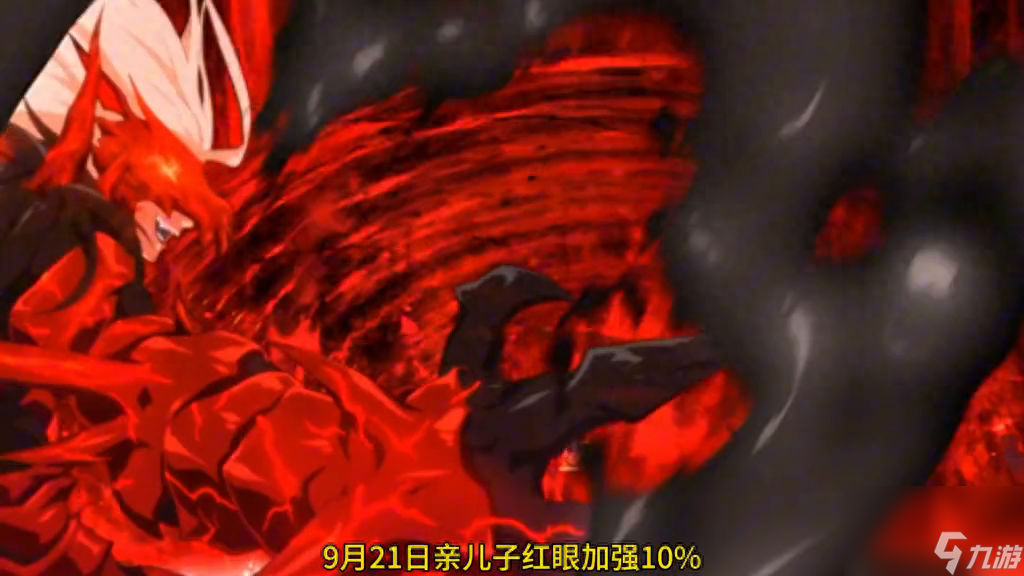dnf浴血之怒是多少级技能（狂战士的全方位攻略）