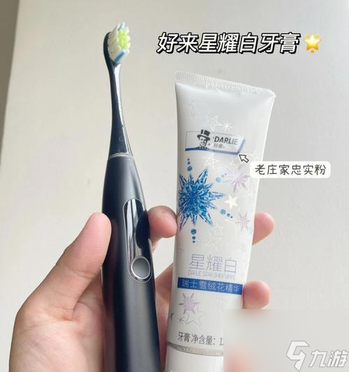 星耀少女降灵攻略（降灵技能与属性一览，快速提升战斗力）