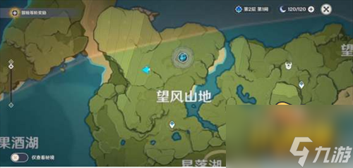 地灵龛位置分布图汇总 原神地灵龛位置在哪里