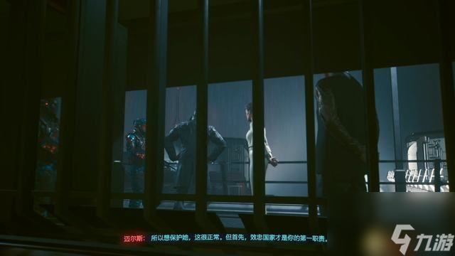 赛博朋克2077比远方更远任务攻略