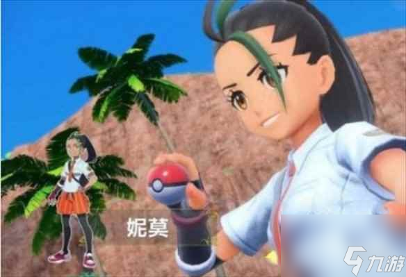 《宝可梦朱紫》离线玩家说明