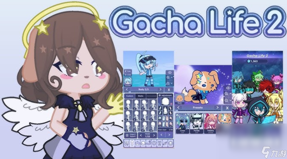 gachalife2最新版本中文怎么下 加查生活2最新版本下载链接推荐截图