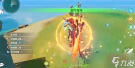 原神临危受命海乱鬼怎么过 原神临危受命海乱鬼攻略