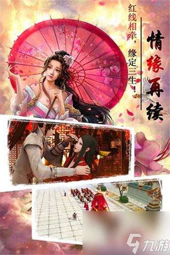 万剑诀礼包激活码详情2023-万剑诀礼包激活码分享2023