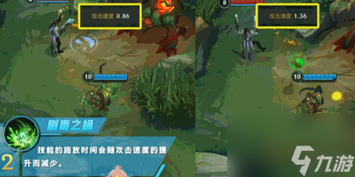 英雄联盟手游：“鼠王”imp亲自教学！现场传授图奇“一把都不会输”的绝活技巧~