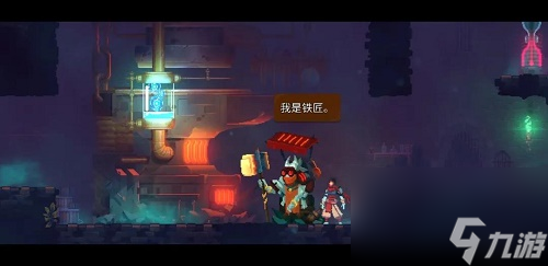 重生细胞能联机吗