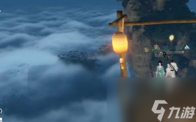 逆水寒四大官府任务怎么做