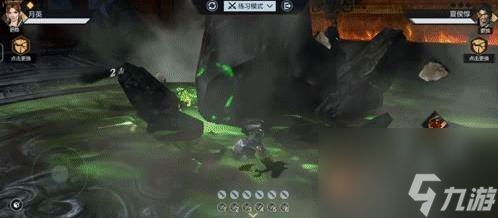 《真三国无双霸》黄月英强度分析