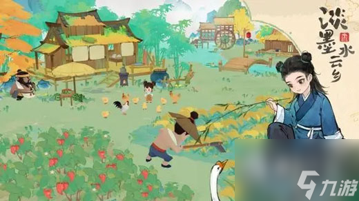 《淡墨水云乡》最新食谱大全一览
