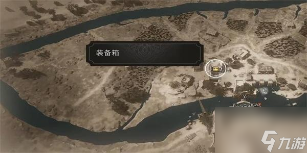 刺客信条幻景无形者匕首升级图2怎么获得-刺客信条幻景无形者匕首升级图2获得方法