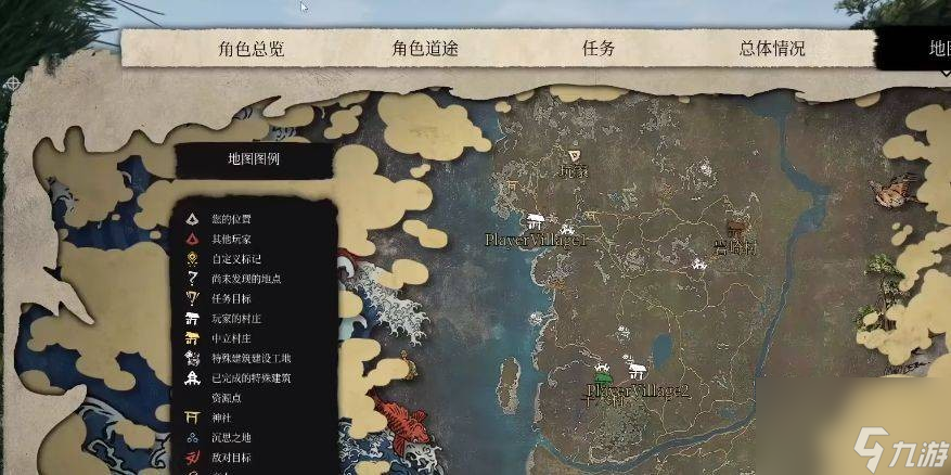 《战国王朝》村民人口提升攻略