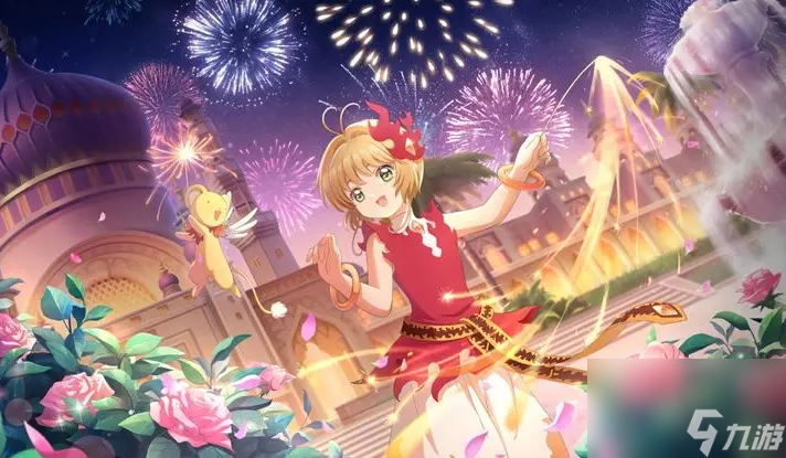 魔卡少女樱回忆钥匙2023新活动食谱一览