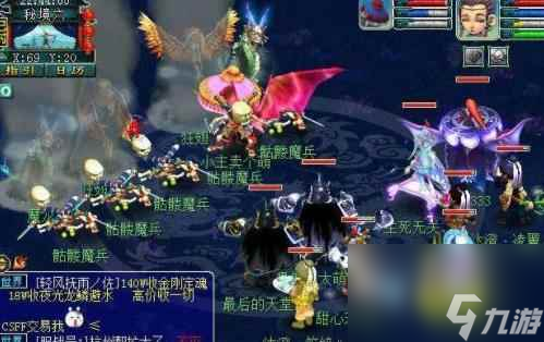 《梦幻西游》秘境降妖5人副本攻略