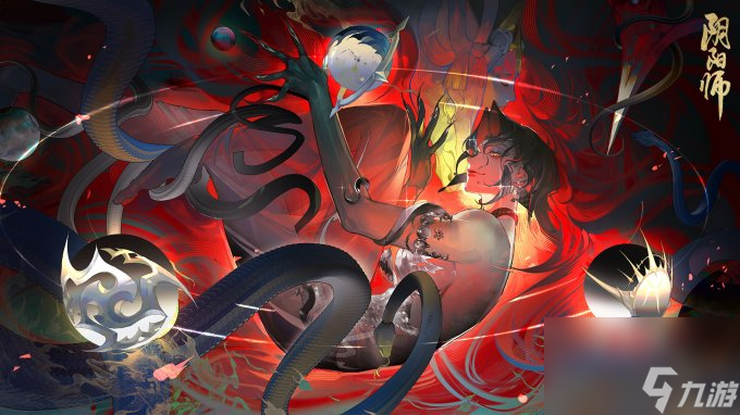《阴阳师》新式神SSR伊邪那美即将降临，追忆绘卷活动将启！