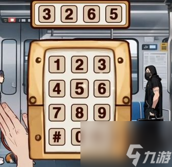 你是不是蝦地鐵判官關(guān)卡攻略