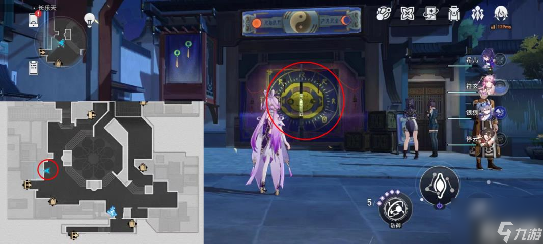 崩坏星穹铁道1.4新增成就攻略（1.4新增成就怎么做）