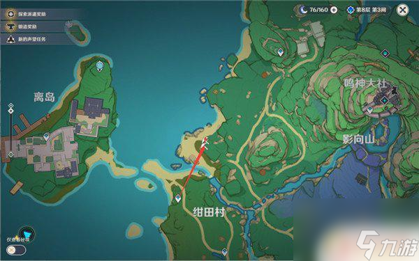 原神电气水晶采集分布地点 原神电气水晶采集路线分享及位置图文攻略
