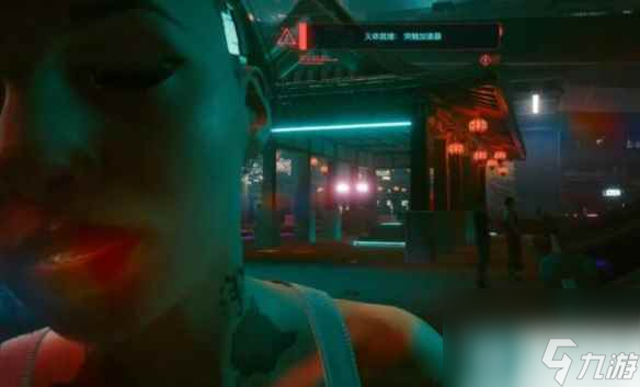 《赛博朋克2077》千人千面完美结局攻略