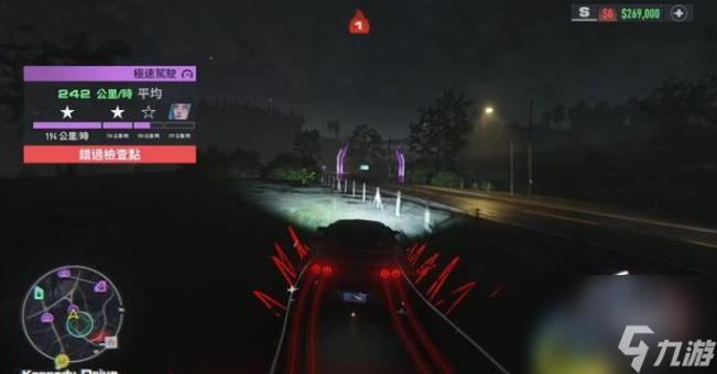极品飞车22不羁什么是三星挑战