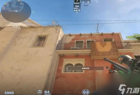 cs2画面设置推荐方案