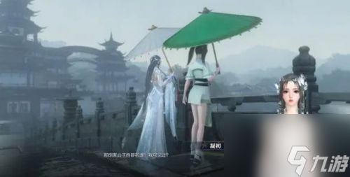 逆水寒老兵服打伞动作怎么获得(逆水寒老兵服八拜锦囊如何获取)