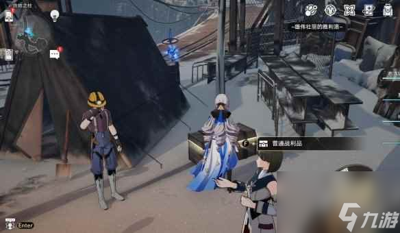 《崩坏星穹铁道》造物之柱5个宝箱在哪？造物之柱宝箱位置