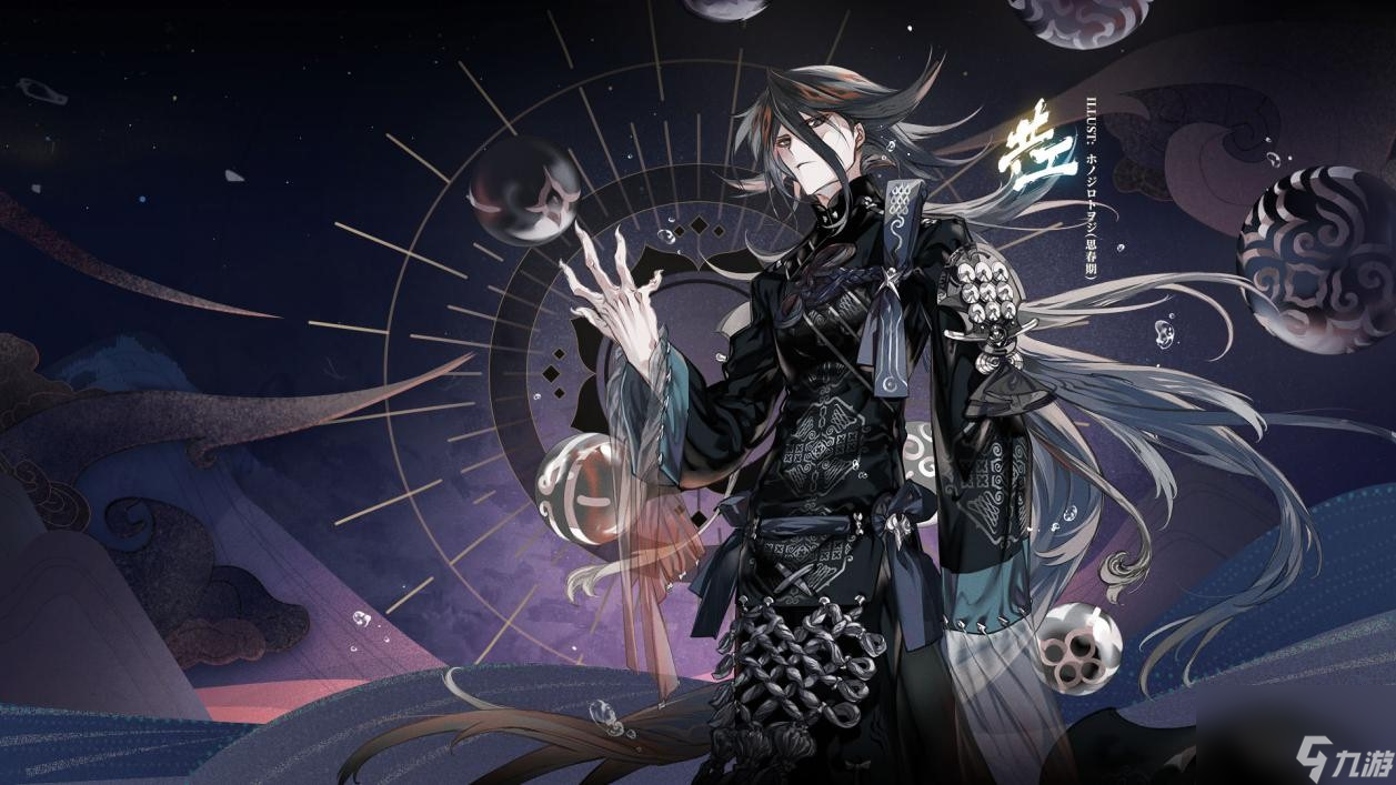 山海镜花昆仑2层三星怎么打-昆仑之墟第二层三星通关条件及奖励介绍