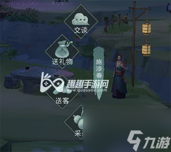 青稞酒制作配方介绍 江湖悠悠青稞酒怎么做