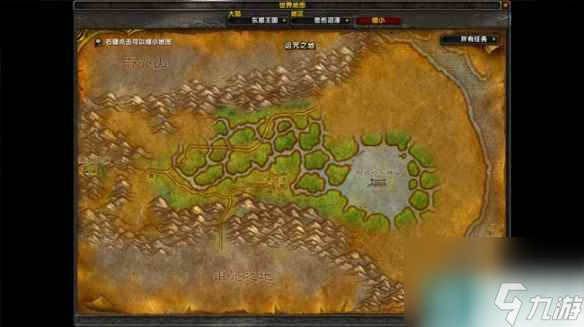 《魔兽世界》乌龟服联盟专属30级单手锤任务流程详解 联盟专属30级单手锤获取攻略