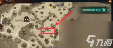 暗黑破坏神不朽号角余音任务怎么做？暗黑破坏神攻略分享