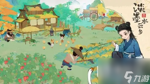 《淡墨水云乡》最新食谱大全一览
