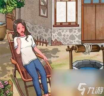 帮小姐姐解暑攻略