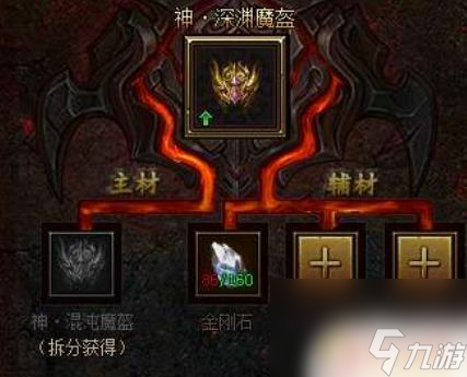 泰拉瑞亚如何快速拿武器 泰拉瑞亚新手如何快速获得高装备