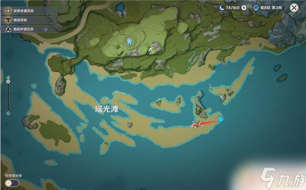 原神电气水晶采集分布地点 原神电气水晶采集路线分享及位置图文攻略
