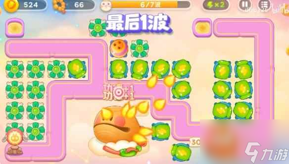 《保卫萝卜4》周赛10.11攻略 周赛2023年10月11日攻略