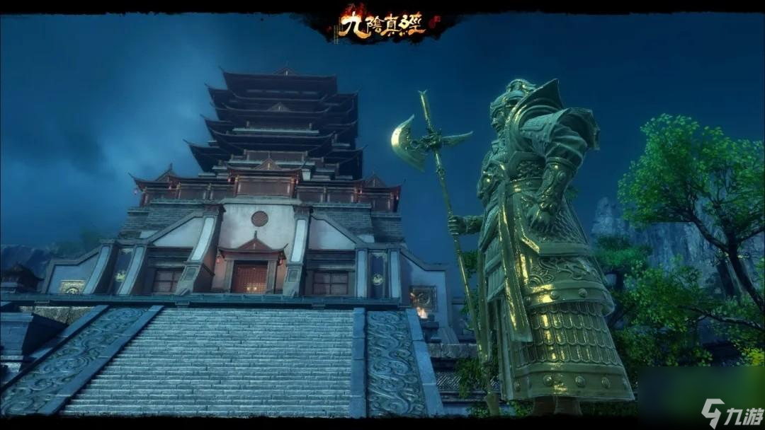 九阴真经怎么快速获得修为 一键授业玩法攻略