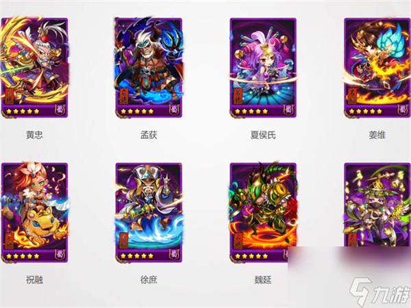绝世仙王大号怎么打的好,绝世仙王大号怎么打的快