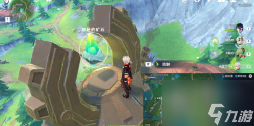 原神出來吧神秘礦成就怎么達(dá)成 出來吧神秘礦隱藏成就攻略