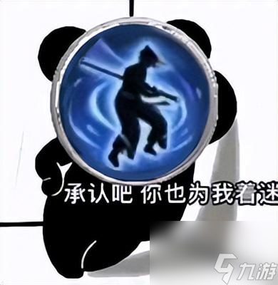 剑网3玩什么职业比较好 剑网3刀宗攻略详解