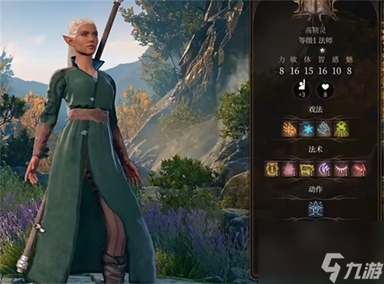 博德之门3法师选什么种族 博德之门3法师怎么玩