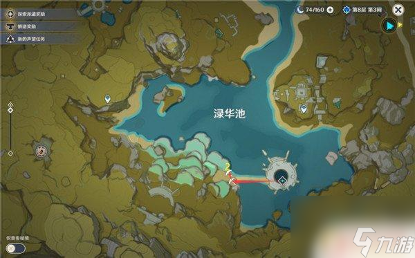 原神电气水晶采集分布地点 原神电气水晶采集路线分享及位置图文攻略