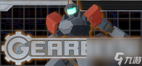 《Gearbits》上线steam