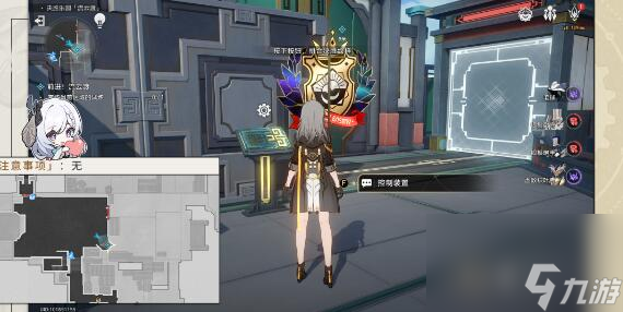 崩坏星穹铁道以太战线流云渡怎么过关-以太战线流云渡过关方法
