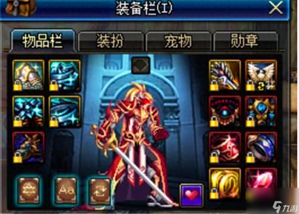 DNF狂战士技能加点攻略（dnf红眼技能介绍）
