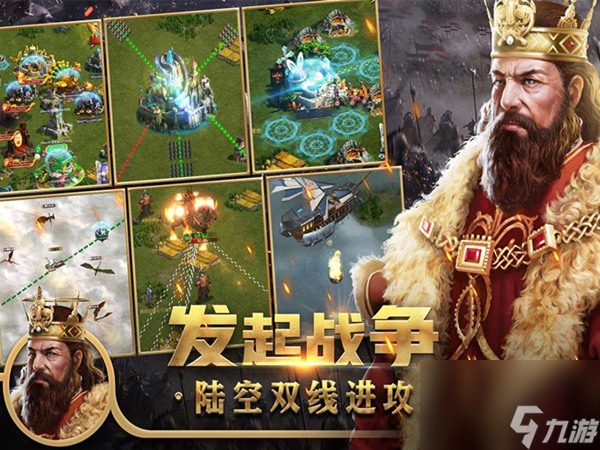 梦想仙侠什么职业好玩