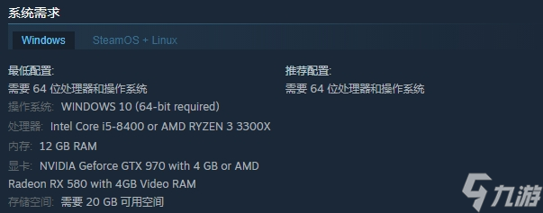 冒险游戏《科纳风暴2》10月18日发售