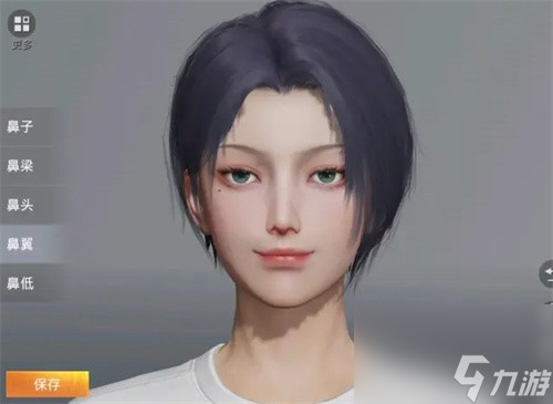 《和平精英》仙女脸型捏脸码分享