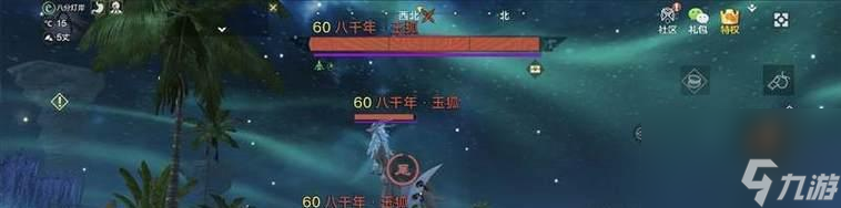 《妄想山海》元胎获取方法大揭秘！（让你轻松获得强大元胎的秘诀，掌握这些技巧成为顶级玩家！）