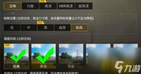 伏地魔原形毕露方法 平精英如何让伏地魔原形毕露