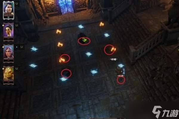 神界原罪2自由的味道攻略